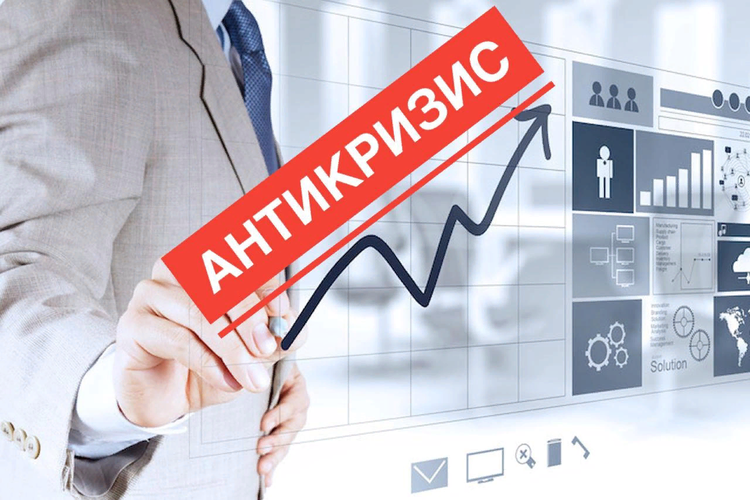 Антикризисные сувениры