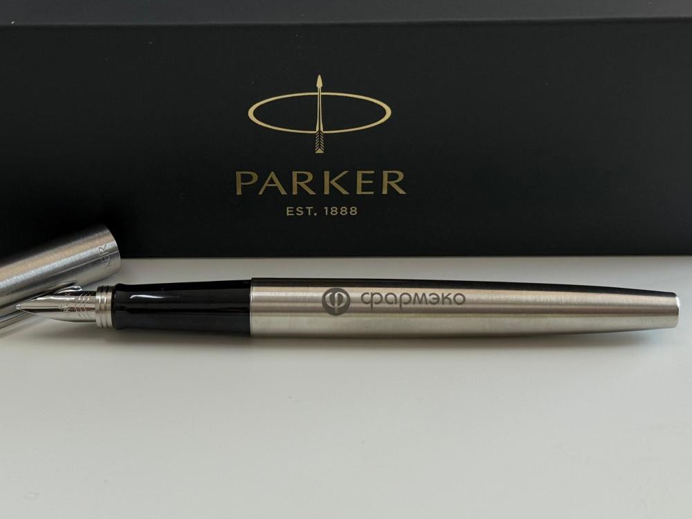 parker1111