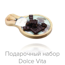 Шоколад GiftsPro